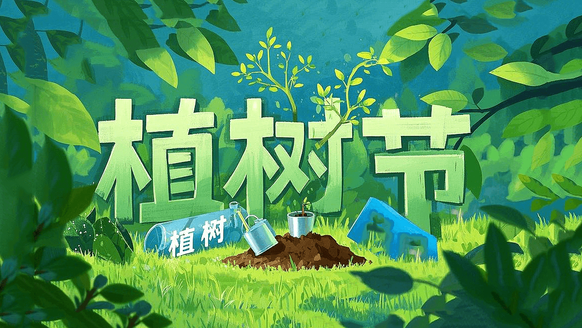 綠意躍動(dòng)工業(yè)芯：密封件的植樹節(jié)生態(tài)宣言！